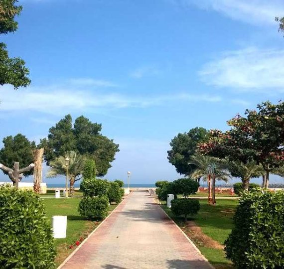 Kalba Corniche Park