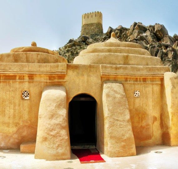 Al-Bidyah Mosque