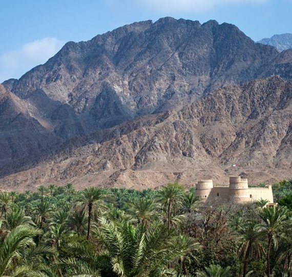 Bithnah Fort